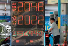 평균 15원 낮춘 착한주유소 334곳…최고가격제 뒷받침·유가 안정기여