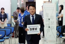 '폭행 의혹' 김용남 "조급함과 미숙함으로 인한 불찰…깊이 반성"