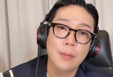 MC몽, 동료 연예인 실명 폭로 계정 '정지' 당했다…이유는?