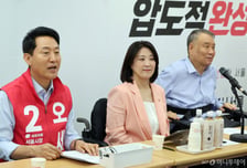오세훈 "GTX 삼성역 철근 누락, 뉴스 보고 알아…은폐하지 않았다"