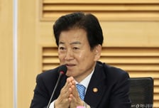 '평화적 두 국가' 위헌 논란에…통일부 "정부 입장 아냐, 구상 중 하나"