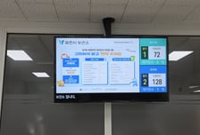 과천시보건소, 더 빠르고 더 안전해진다…시민 체감형 시설로 개선