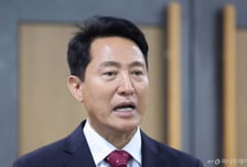 오세훈 "창동 K엔터타운·고도규제 완화…강북을 서울 새 성장축으로"