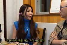 "김숙 돈 떼먹고 명품백 샀다" SNS 초토화…지목당한 연예인 해명
