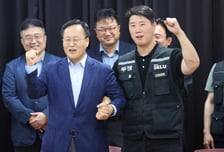 160여일 줄다리기 끝…삼성전자 노사, 최악은 피했다