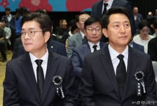 정원오, 野 '주폭' 공세에 "옳지 않은 흑색 비방…사법 심판받아야"