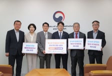 '남부광역철도·JTX·분당선 연장'…경기도민 18만 서명 국토부 전달