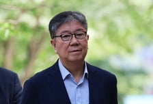 종합특검, '관저 이전 의혹' 김대기·윤재순·김오진 구속영장 청구