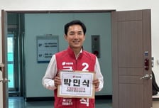 박민식 "보수 분열 한동훈과 타협 없어...단일화 1%도 없다"