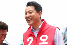 오세훈 "정원오, '전월세' 언급할 때마다 반성문 써야…능력 매우 부족"
