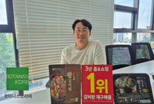 수십개 브랜드 속 살아남은 갈비탕…"홈앤쇼핑, 든든한 판로됐다"