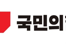 국힘 충북도당 '탱크데이' 스벅에 호응...하루만에 "고개 숙여 사과"