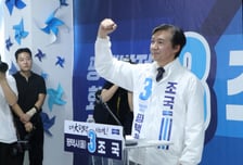 "승리 이후 민주진영 연대·통합 이끌겠다"…조국, 선대위 출범