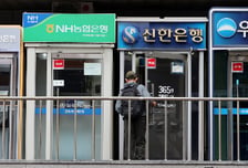 [사설]은행들도 우려하는 포용금융 그늘