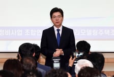 블룸버그 "정원오, 낙후된 공장지대를 '한국의 브루클린'으로"