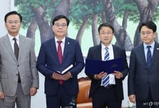 여야, 지방선거 이후 국회의장단 선출키로…상임위 구성 합의는 불발
