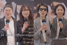 故 최진실 절친들, 딸 준희 결혼식서 눈물바다…"이모가 주책맞게"