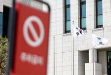 '안성 개발비리' 수사받던 사업자 사망…검찰 "불법 없었다"