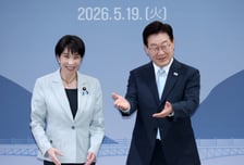 日 "CPTPP, 한일 정상회담서 논의 안돼…에너지 공급 협력 강화"