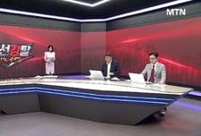 [시선강탈] 한스바이오메드 vs 가온그룹 vs LS에코에너지, 공략법은?
