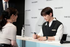 더샘, 글로벌 앰버서더이준호 앞세워 일본 팬심 정조준