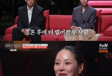 10기 옥순·유현철, 파경 위기…"이혼 소송 준비, 10개월 말 안해"