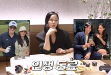 고소영, 장동건과 한차례 이별 고백…"남편 집 제사 1년에 5~6번"