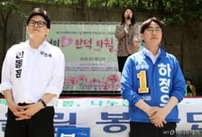 하정우, 한동훈 겨냥 "정치검사 탈탈 털 줄만 알아…고약한 버릇"