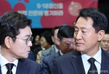 정원오·오세훈, 오늘 관훈클럽 토론…'폭행 사건·철근 누락' 쟁점