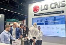 "엔비디아·IBM 사이 뚝심" LG CNS, 美 IoT 엑스포 참여, 북미 공략 본격화