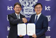 KT-서울대, AI 시대 융합보안 인재 육성 협력