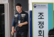 "삼성전자 주가, 파업·성과급 선반영…2Q 영업익 90조 전망"-KB