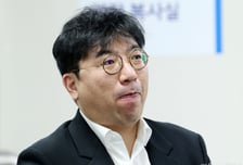 [속보] 대법, 'SG발 주가폭락' 라덕연 2심 징역 8년 파기환송
