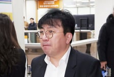 대법 "주가조작 라덕연 2심 다시 재판…CFD 주문도 시세조종 처벌 가능"