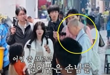법륜스님, 구걸 소녀 외면 '뜻밖의 행동'..."주기 때문에 거지 돼"