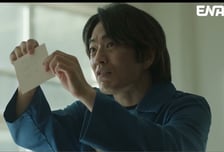 '허수아비' 정문성, "그것도 내가 했어" 7차 범행 자백...자체 최고 7.9%[종합]