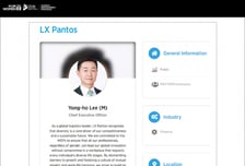 LX판토스, UN여성역량강화원칙 가입…"건강한 조직문화 경쟁력 높여"