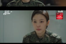 '취사병' 한동희, 박지훈 지키는 든든 조력자...반전 매력 뽐낸 소초장