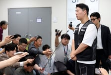 쟁점 딱 '하나' 남았다…삼성전자 총파업 D-1, 노사 최후 담판 돌입