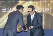 코오롱인더, 제61회 발명의 날 기념식서 '대통령 표창' 수상