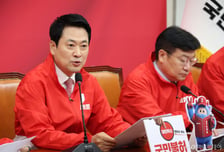 장동혁 "삼성전자 합의시 악질 성과급 모델 탄생…나라경제 핵폭탄"