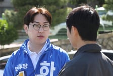 하정우 '주식파킹' 의혹 업스테이지 "계약 따라 액면가 반환한 것"