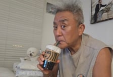 "커피는 스벅이지" 尹 지지 최준용, 해시태그 '멸공커피' 인증샷