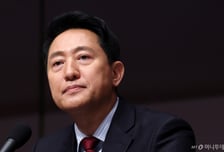 오세훈 "GTX-A 철근누락 정쟁 말라…자진신고 이끈 건 서울시 시스템"