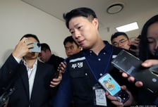 삼성전자 노조 "사측의 거부로 사후조정 종료, 내일 총파업 돌입"