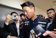[전문]삼성전자 초기업노조 '사후조정 결과 안내'