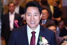 오세훈 "서울을 '세계 3위' 도시로…대선 아닌 5선 시장이 목표"