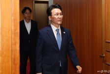 지방선거 앞두고…정부, 테러경보 '주의' 격상 "철저한 대비태세"