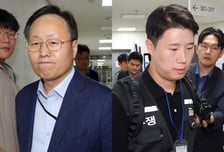 삼성 총파업 D-1…정부, 사후조정 결렬에도 "아직 끝나지 않았다"