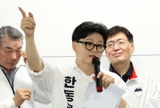 한동훈, 하정우 주식 논란 맹공...단일화 없이 끝까지 간다?